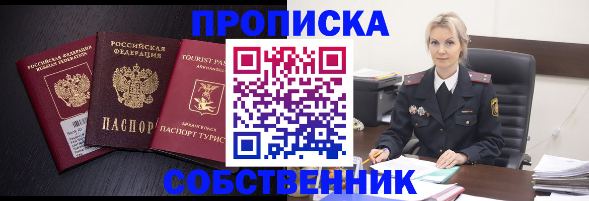 регистрация для дет. сада в Венёве